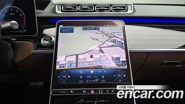Mercedes-Benz S-Class W223 — Фото автомобиля 12