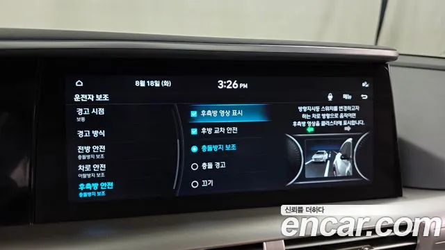 Hyundai Nexo Nexo Premium — Фото автомобиля 15