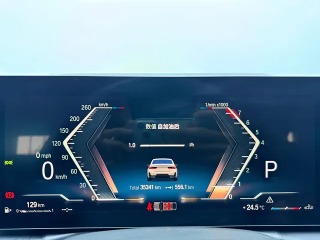 BMW 3 Series — Фото автомобиля 12