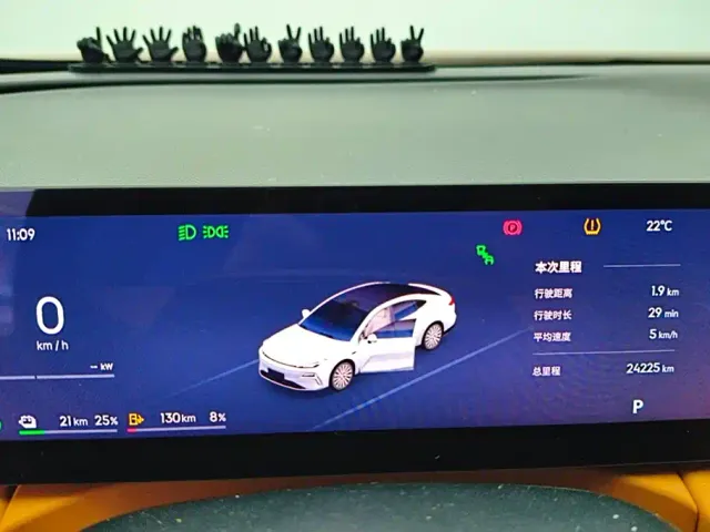 Geely Galaxy Xingyao 8 — Фото автомобиля 14