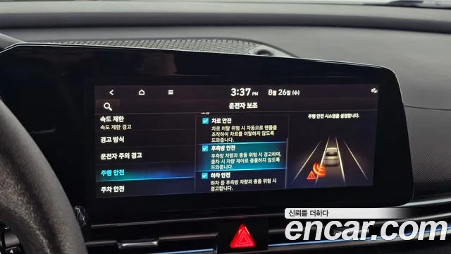 Hyundai AVANTE Новый Avante (CN7) — Фото автомобиля 18