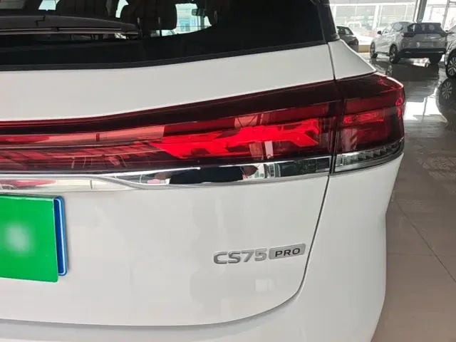 Changan CS75 — Фото автомобиля 7