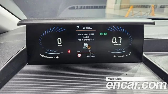 Hyundai Staria Staria Карго 5 мест — Фото автомобиля 8