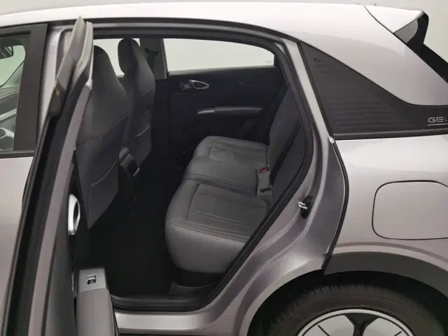 Geely Starry Wish — Фото автомобиля 15