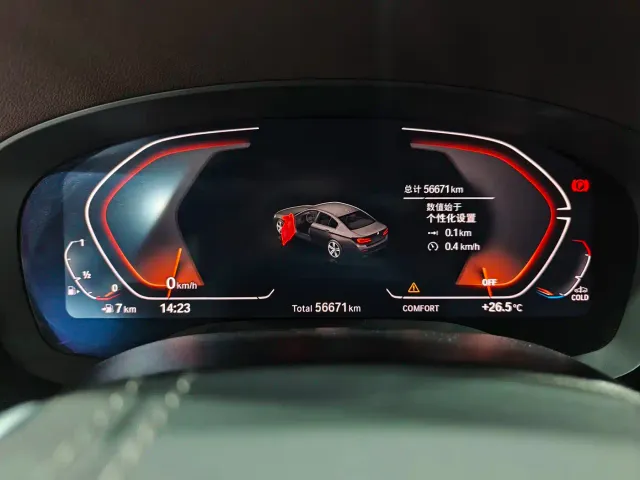 BMW 5 Series — Фото автомобиля 11