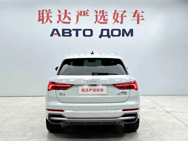 Audi Q3 — Фото автомобиля 5