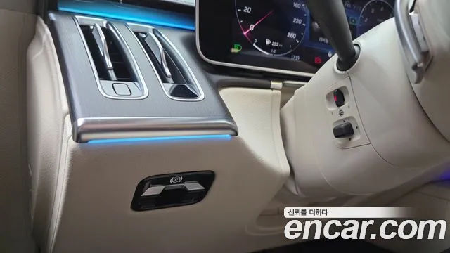 Mercedes-Benz S-Class W223 — Фото автомобиля 23