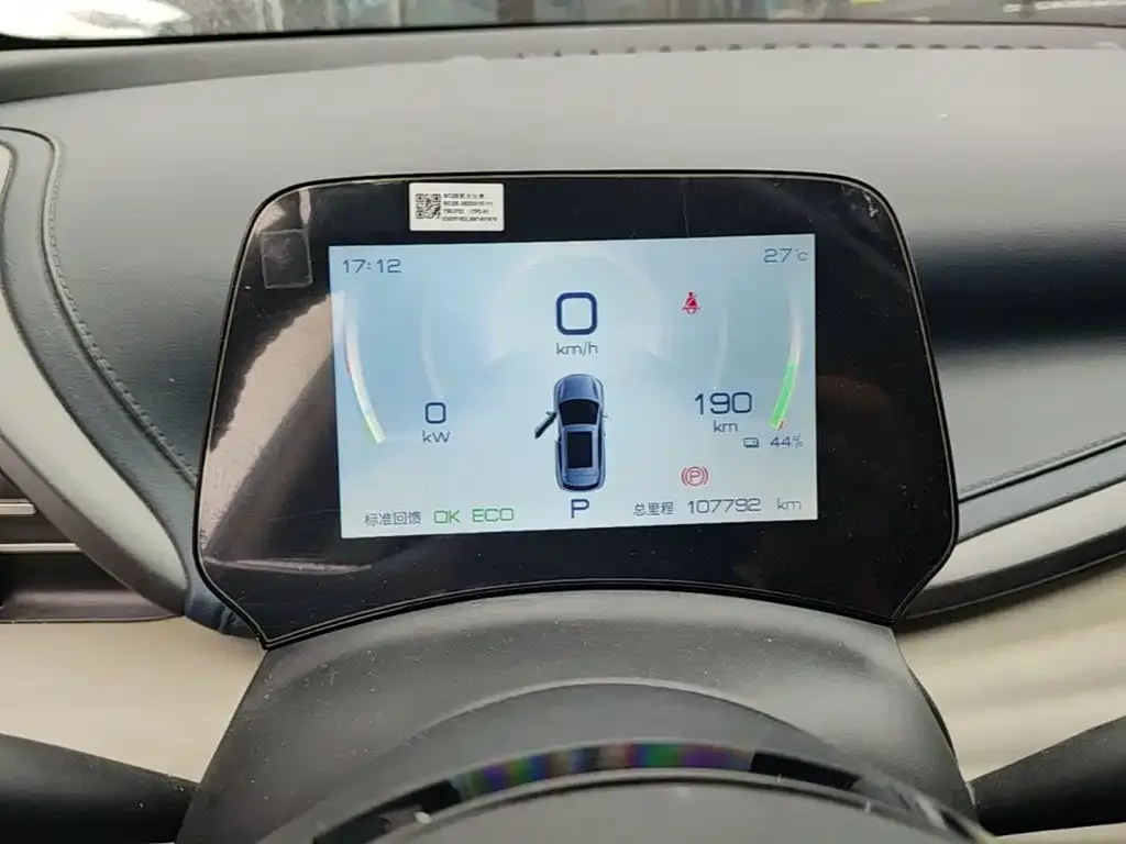 BYD Yuan PLUS 2022 430KM Luxury Model — Фото автомобиля 11