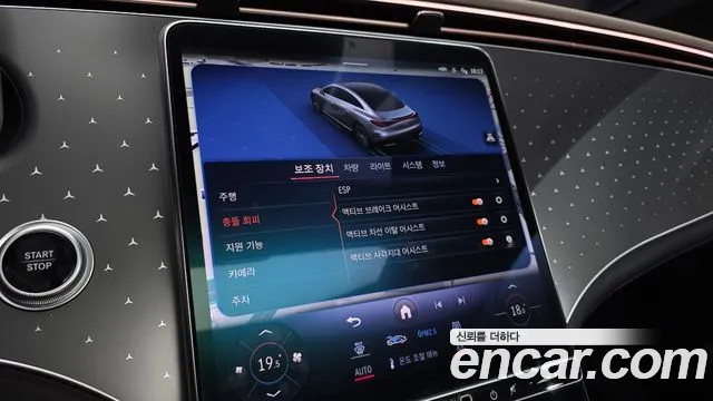 Mercedes-Benz EQE V295 — Фото автомобиля 17