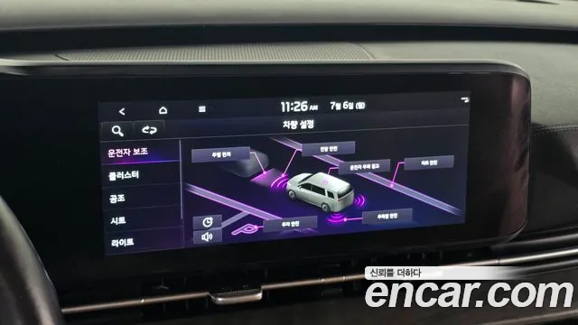 Kia Canival Carnival 4 поколение Дизель 9 мест Prestige — Фото автомобиля 15