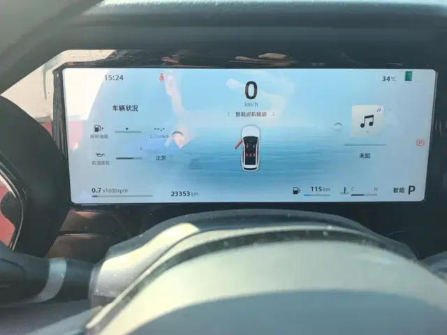 Geely Xingyue L — Фото автомобиля 14