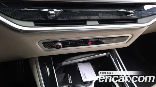 BMW X5 xDrive 40i M Sport — Фото автомобиля 30