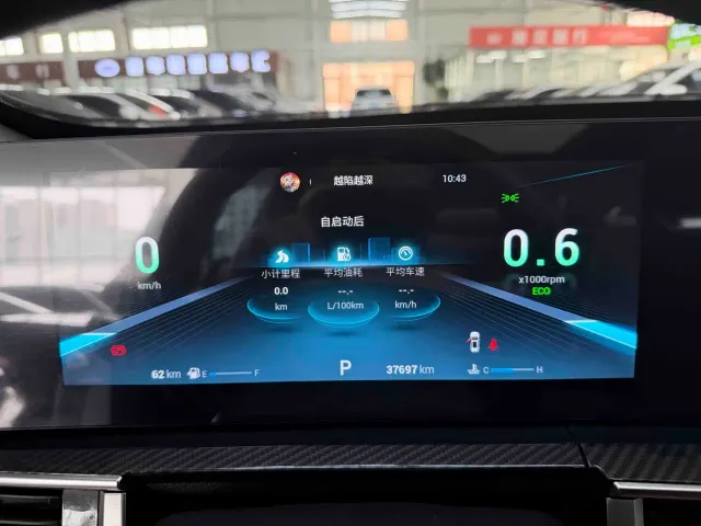Chery Tiggo 7 PLUS — Фото автомобиля 11