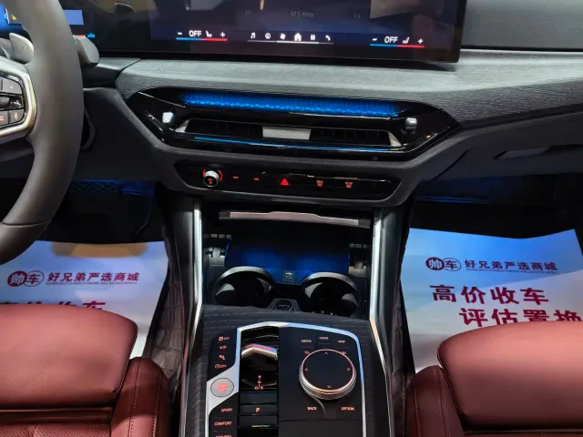 BMW 3 Series — Фото автомобиля 11