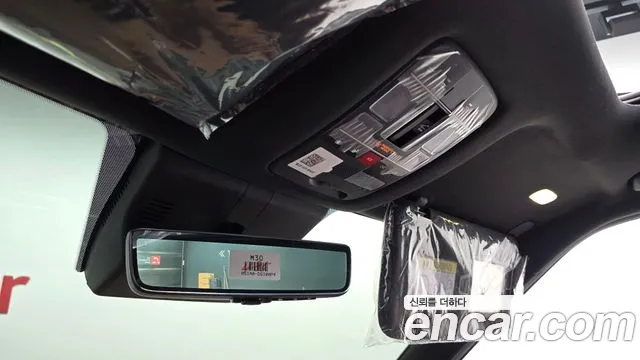 Hyundai Palisade Palisade (LX3) Бензин 2.5T 4WD 9 мест — Фото автомобиля 24