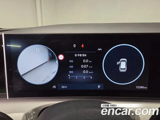 Hyundai Tucson Бензин 1.6 турбо 2WD — Фото автомобиля 2
