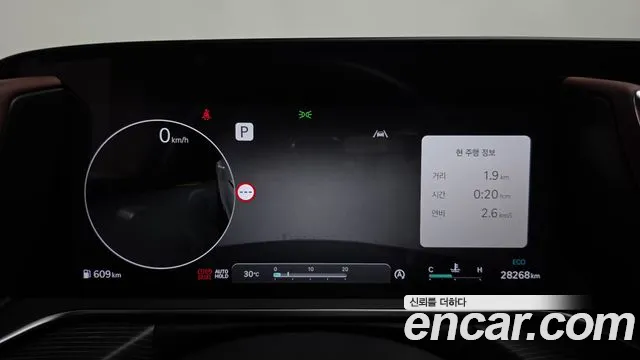 Genesis G90 Бензин 3.5 турбо AWD — Фото автомобиля 7