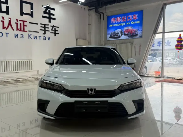Honda Civic — Фото автомобиля 2