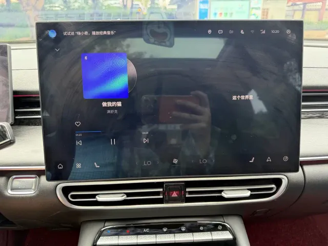 Chery Arrizo 8 PRO — Фото автомобиля 19