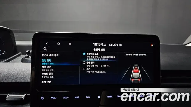 Hyundai Staria Staria Карго 5 мест — Фото автомобиля 26