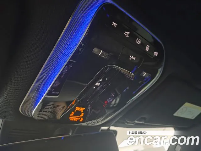 Mercedes-Benz S-Class — Фото автомобиля 17