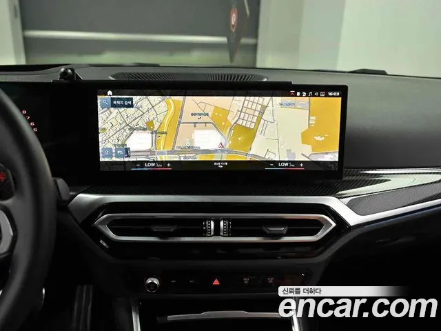 BMW M2 M2 Купе — Фото автомобиля 12