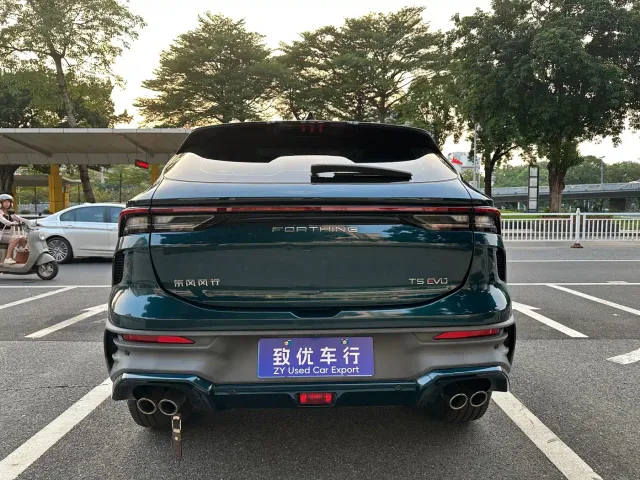 Forthing T5 Evo — Фото автомобиля 5