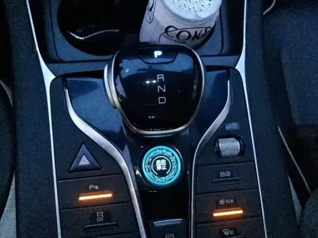 BYD Qin PLUS — Фото автомобиля 13