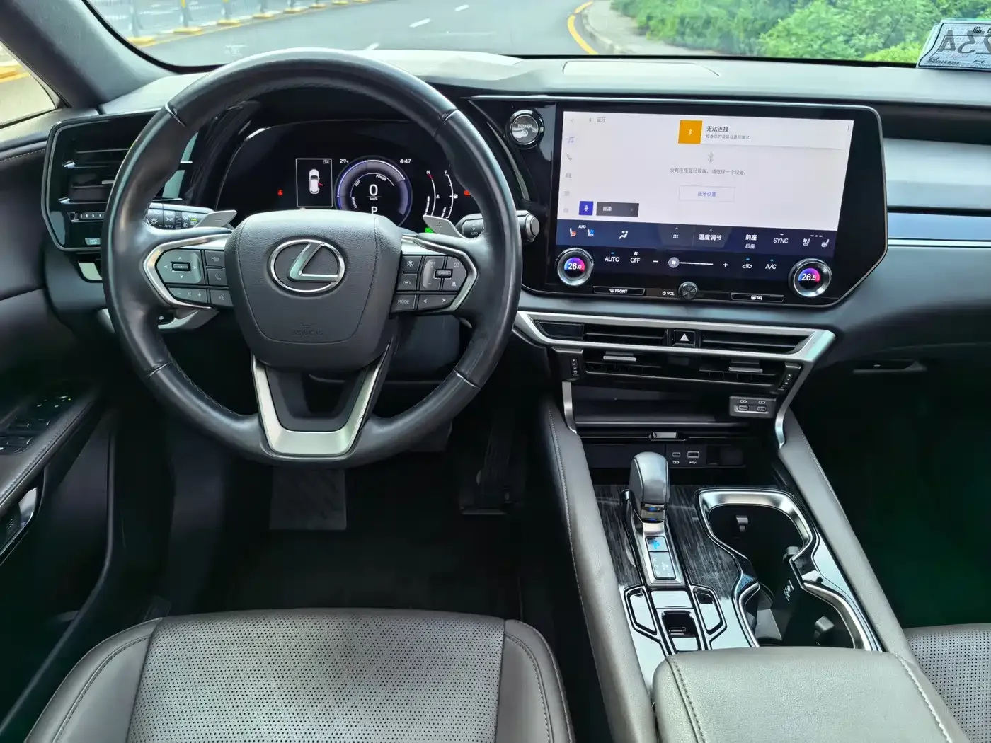 Lexus Lexus RX 2023 350h 2WD Joy Edition — Фото автомобиля 8