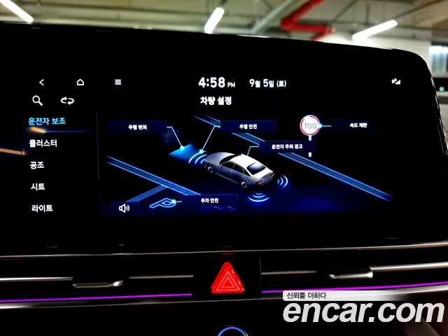 Hyundai Avante CN7 — Фото автомобиля 14