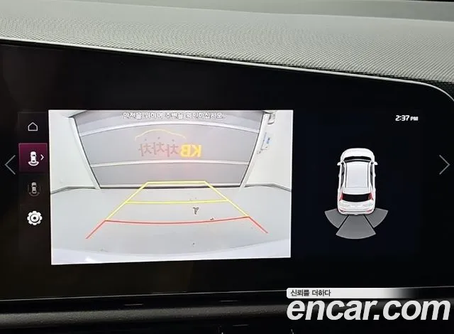 Kia Niro The All New — Фото автомобиля 16