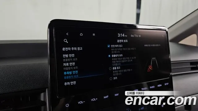 Hyundai Staria Staria Карго 5 мест — Фото автомобиля 17