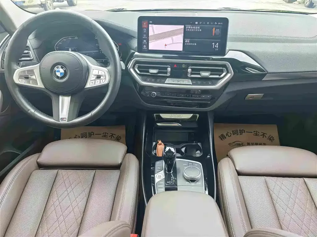 BMW BMW X3 2022 xDrive25i M Sport Package — Фото автомобиля 15