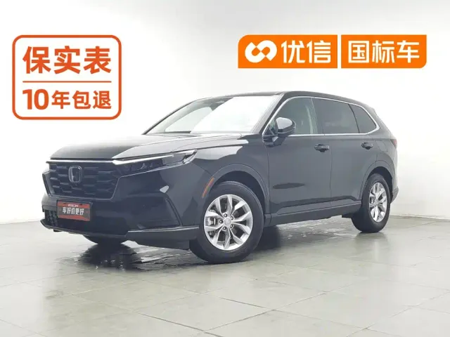 Фотография автомобиля — Honda CR-V