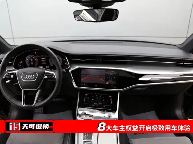 Audi A6L — Фото автомобиля 4