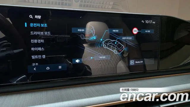 Hyundai Grandeur GN7 — Фото автомобиля 25
