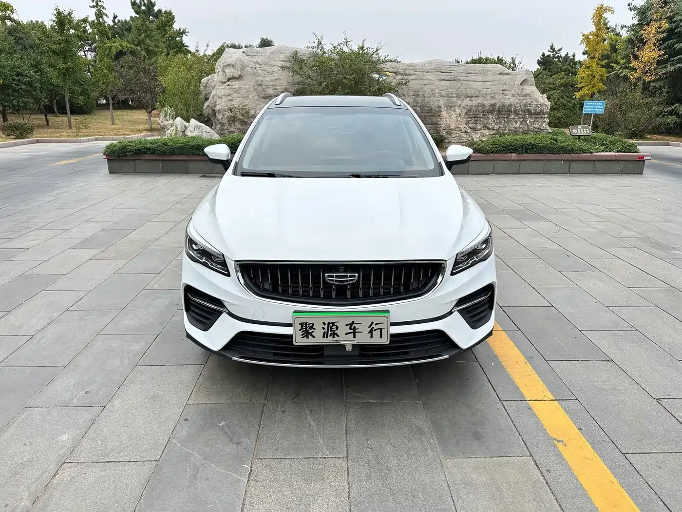 Фотография автомобиля — Geely Emgrand S