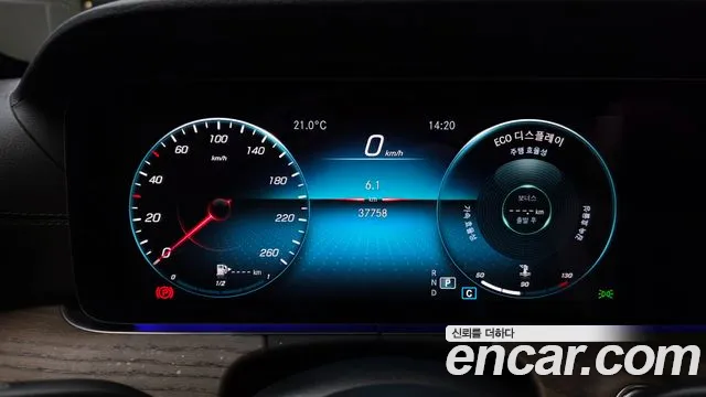 Mercedes-Benz E-Class W213 — Фото автомобиля 11