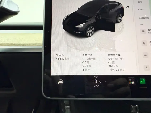 Tesla Model Y — Фото автомобиля 13