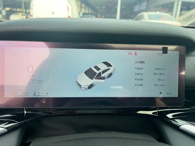 Geely Emgrand — Фото автомобиля 10