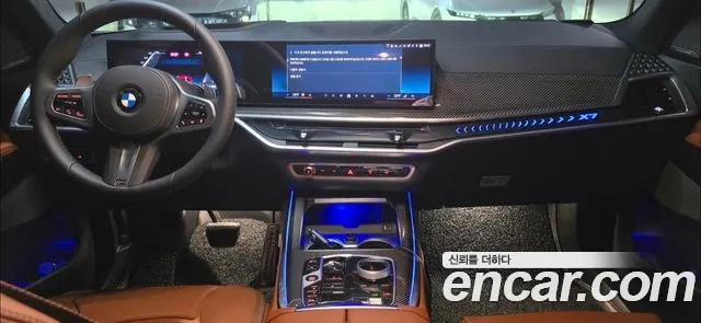 BMW X7 — Фото автомобиля 5