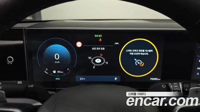 Hyundai Grandeur Grandeur (GN7) 2.5 Бензин 2WD — Фото автомобиля 8