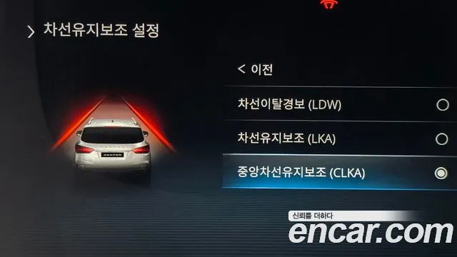KG_Mobility_Ssangyong Rexton All Rexton Дизель 2.2 4WD — Фото автомобиля 14