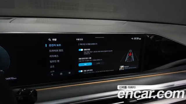 Hyundai Grandeur Grandeur (GN7) 2.5 Бензин 2WD — Фото автомобиля 26
