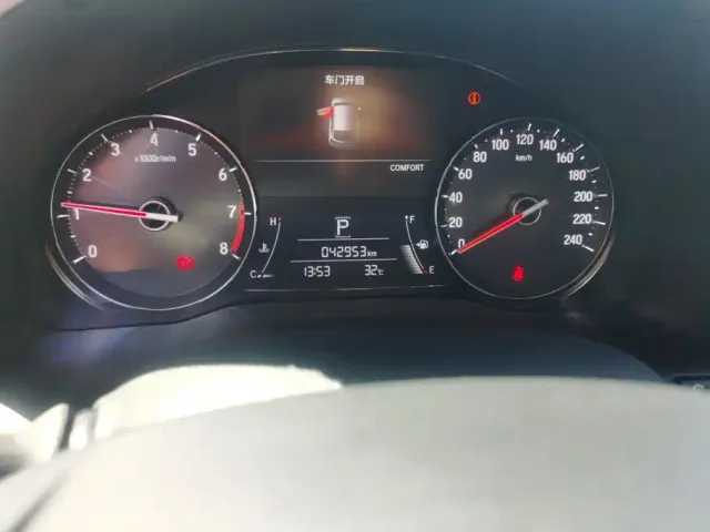 Honda Avancier — Фото автомобиля 14
