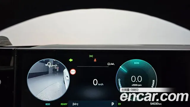 Hyundai Grandeur GN7 — Фото автомобиля 11