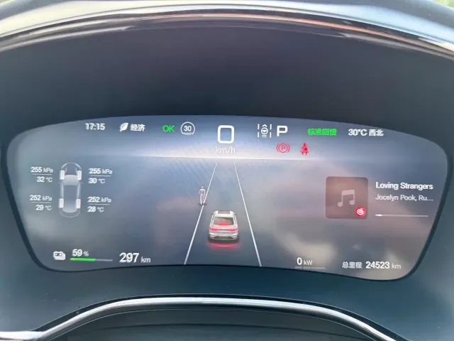 BYD Han 2025 EV 506KM Premium — Фото автомобиля 10
