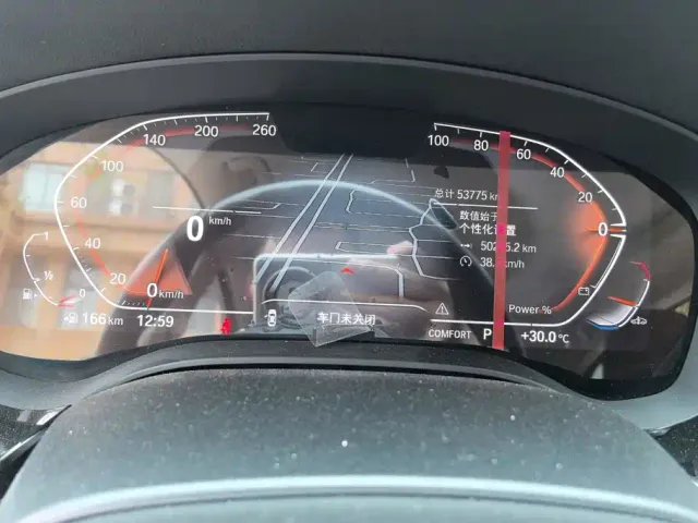BMW 5 Series — Фото автомобиля 14