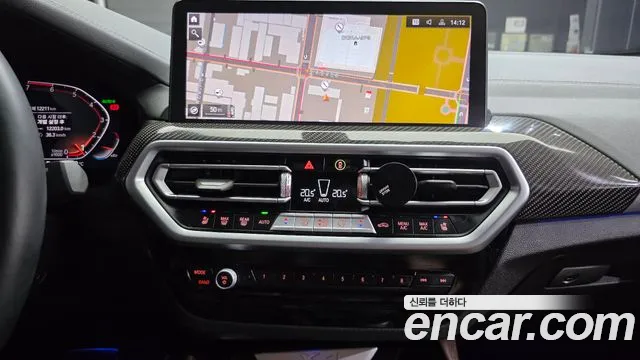 BMW X4 xDrive20i M Sport Pro — Фото автомобиля 17