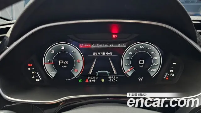 Audi Q3 35 TDI quattro Premium — Фото автомобиля 8